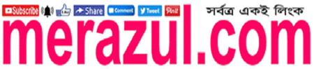 merazul.com